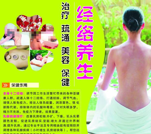 广发银行存款证明怎么制作